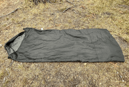 RECENZJA: Śpiwór JUNGLE Snugpak
