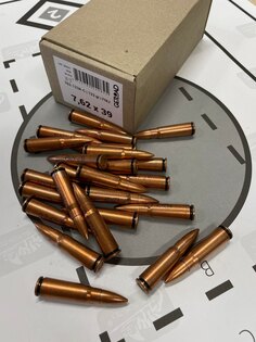 Amunicja FMJ GetLoad® / 7,62 x 39, 90 szt.
