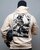 Bluza Acta Non Verba Brothers in Arms®