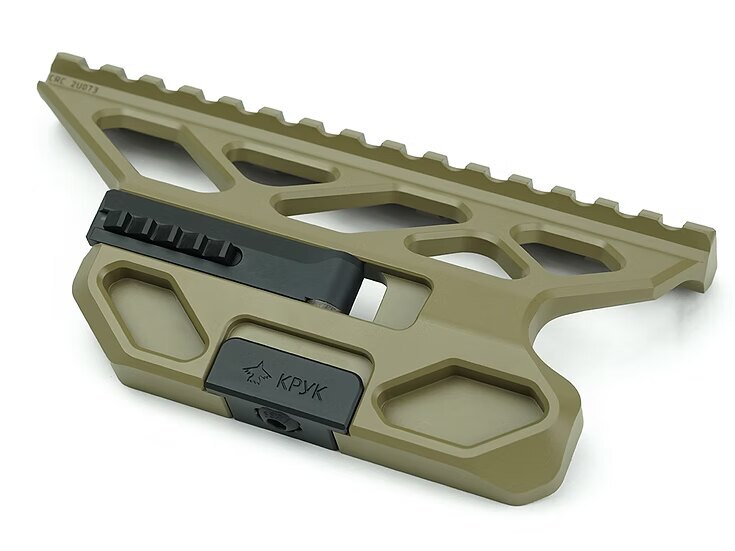 Boczny szybkozłączny uchwyt z szyną Picatinny AK-74/AKM/RPK-74 Крук®
