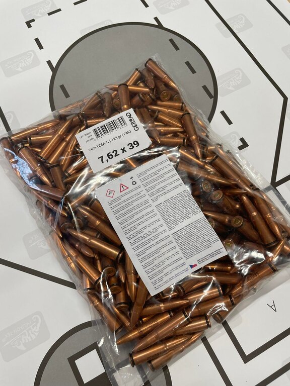 FMJ GetLoad® / 7,62 x 39, 250 szt.