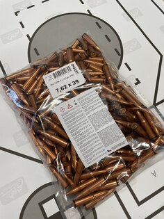 FMJ GetLoad® / 7,62 x 39, 250 szt.