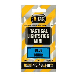 Mini światło chemiczne M-Tac®, 10 szt.