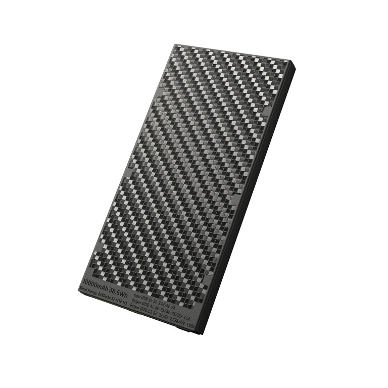 Powerbank NB10000 Gen3 Nitecore® / 10000 mAh
