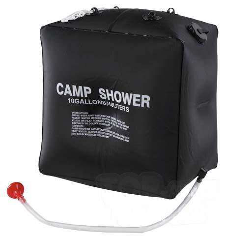 Prysznic solarny MFH® 40 l