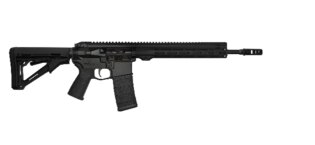 Samopowtarzalny karabin AR15 ARS M4s LW 14,5" Antreg®