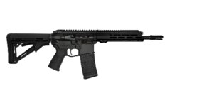 Samopowtarzalny karabin AR15 ARS M4s Strong 10,5" Antreg®