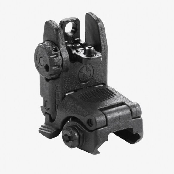 Składane celowniki MBUS® Magpul®