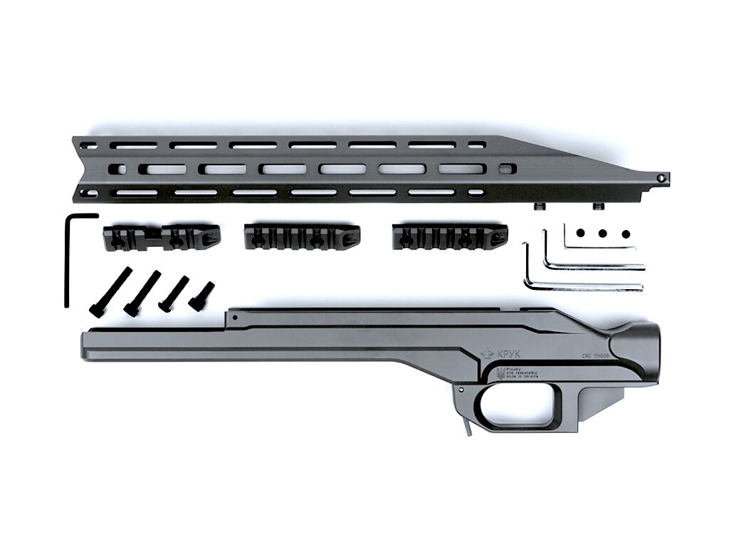 Zestaw do karabinu Howa 1500 Short Action Kpyk®